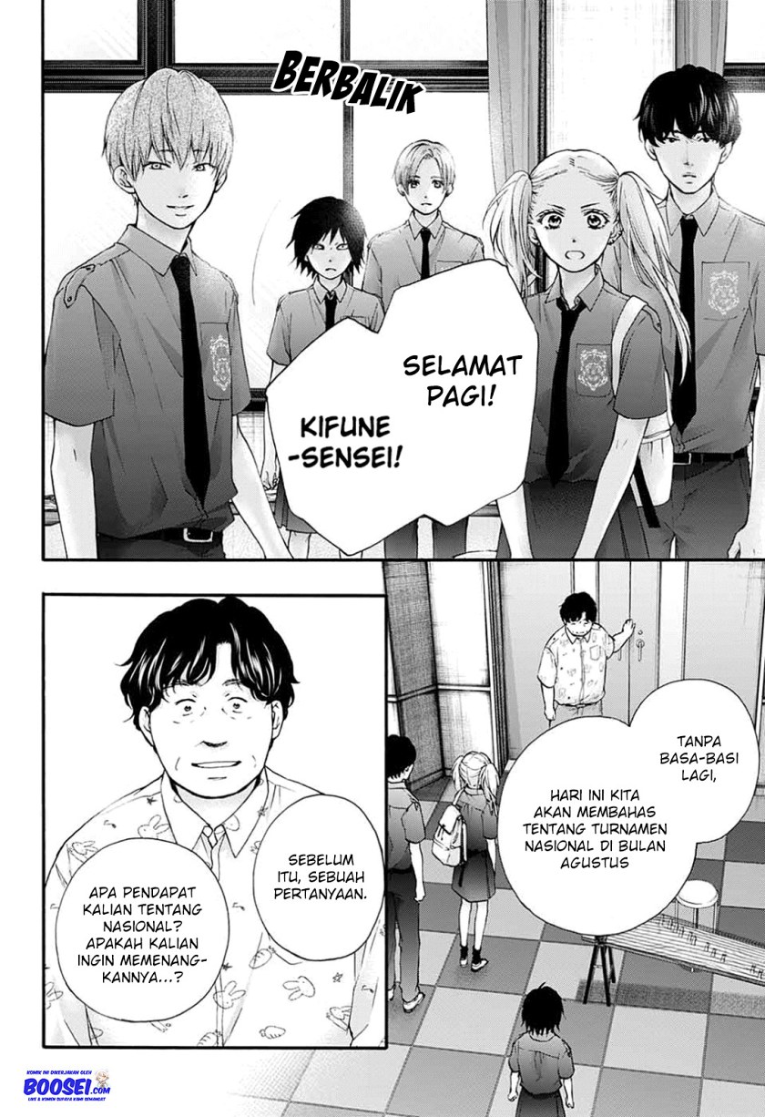 Kono Oto Tomare! Chapter 85 Bahasa Indonesia